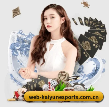 web-kaiyunesports.com.cn APP
